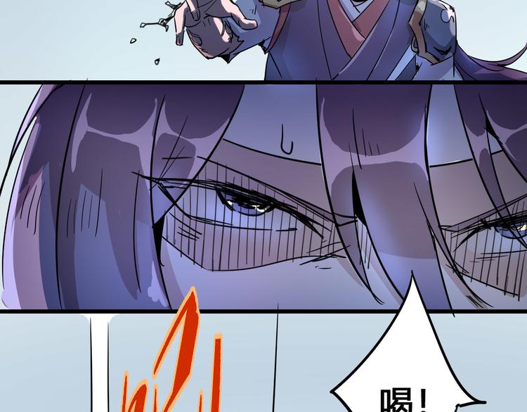 第94话 第四剑27