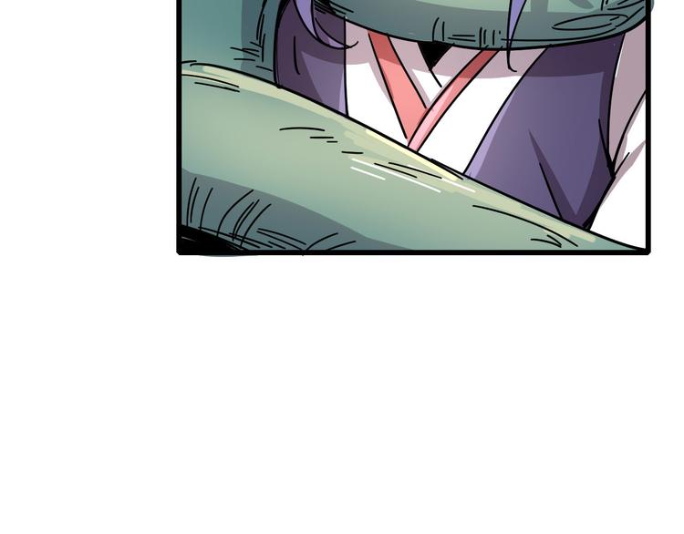 第94话 第四剑41