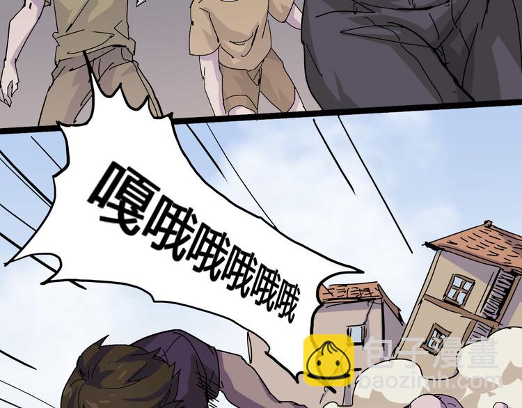 第94话 第四剑54