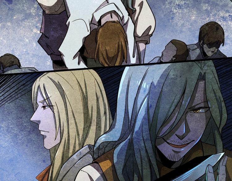 第99话 创造技38