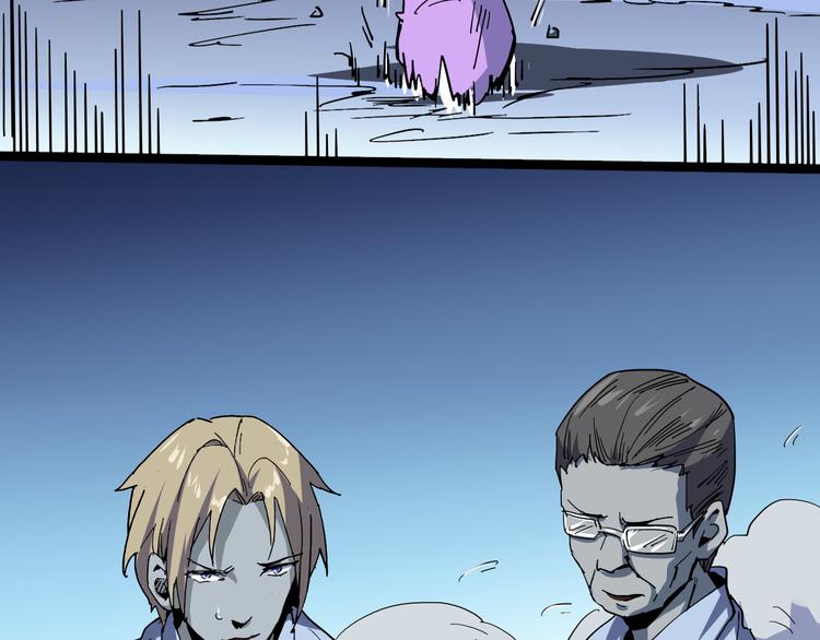 第99话 创造技4