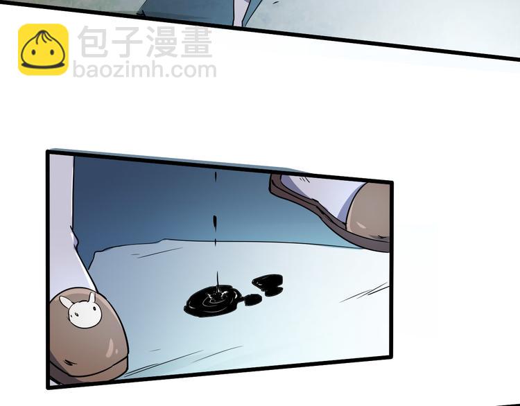 第99话 创造技47