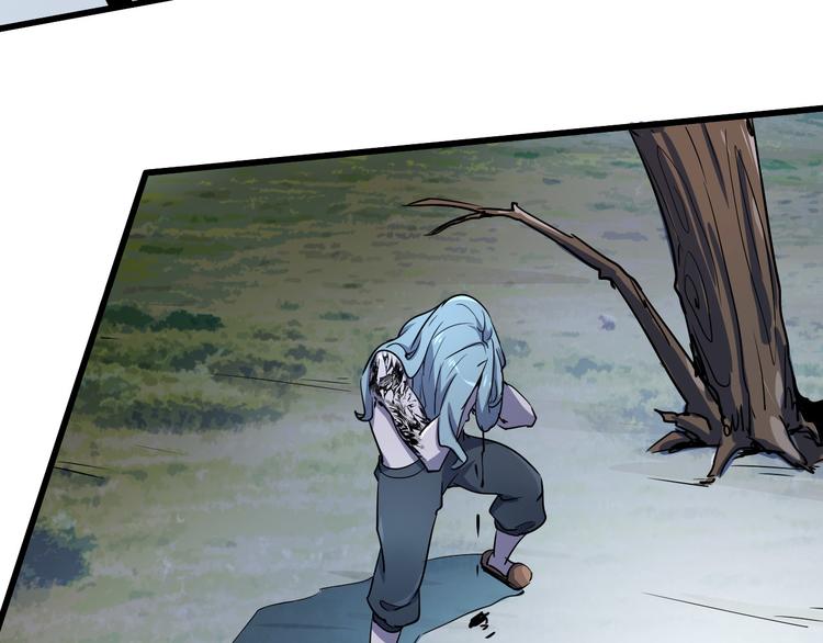 第99话 创造技50
