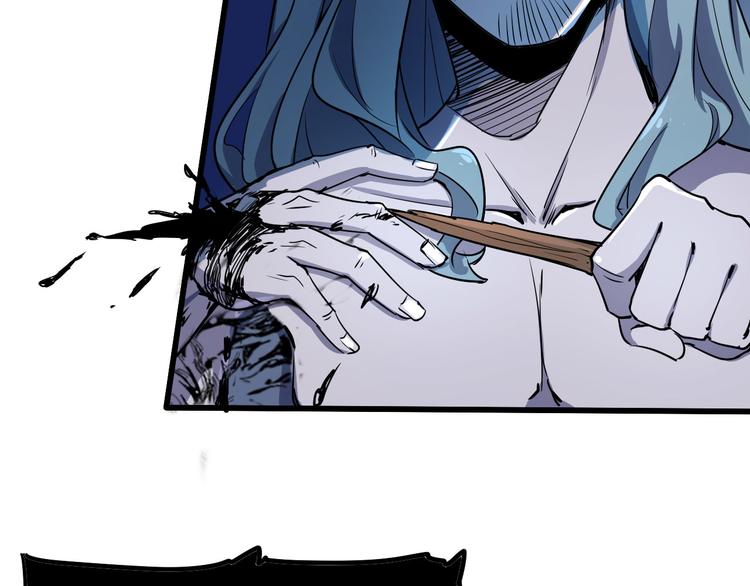 第99话 创造技54