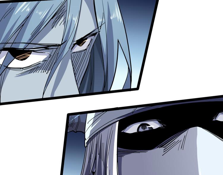 第99话 创造技72