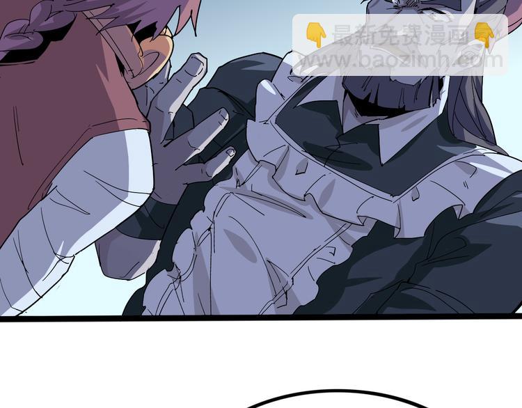 第100话 恶魔104