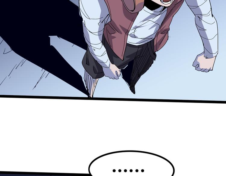 第100话 恶魔109