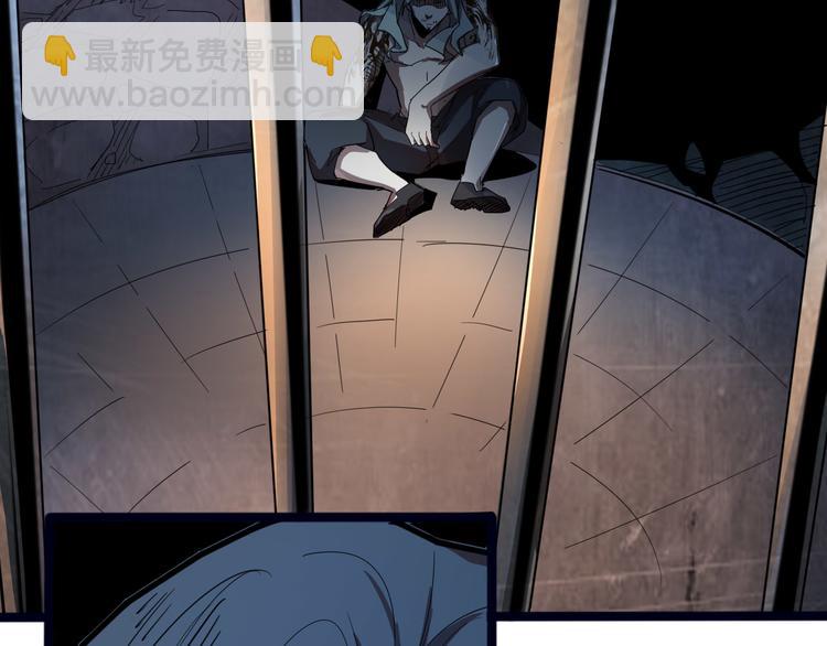 第100话 恶魔141