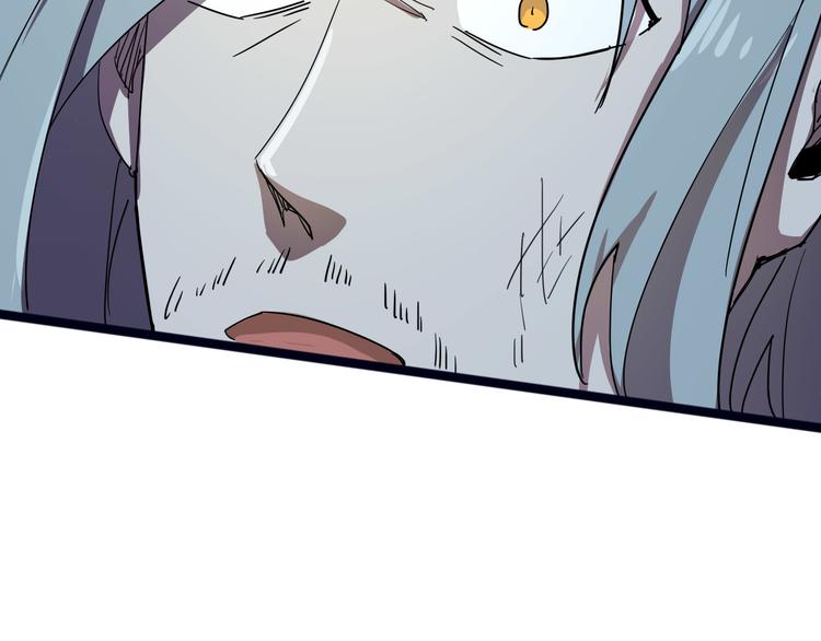 第100话 恶魔164