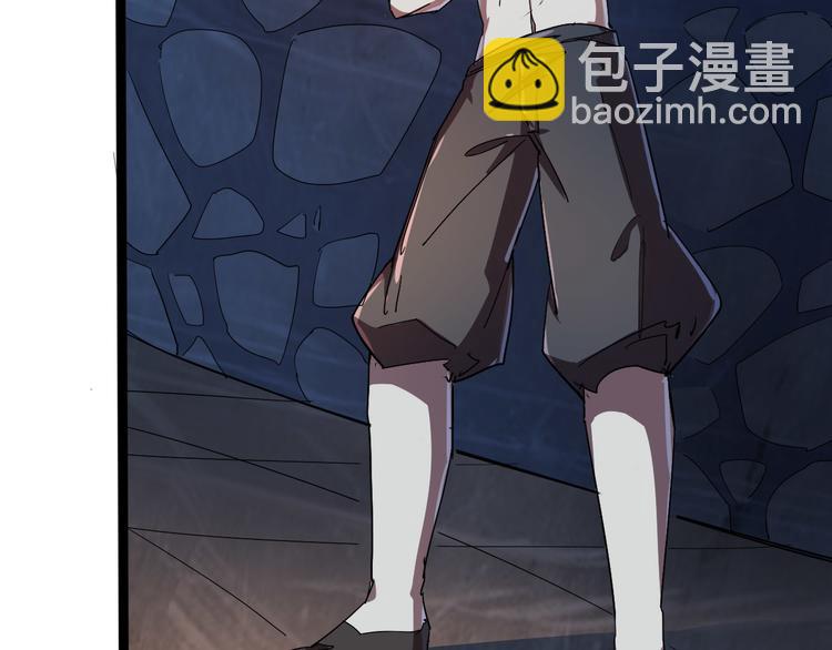 第100话 恶魔167
