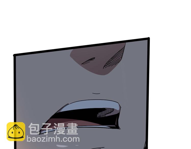 第100话 恶魔171