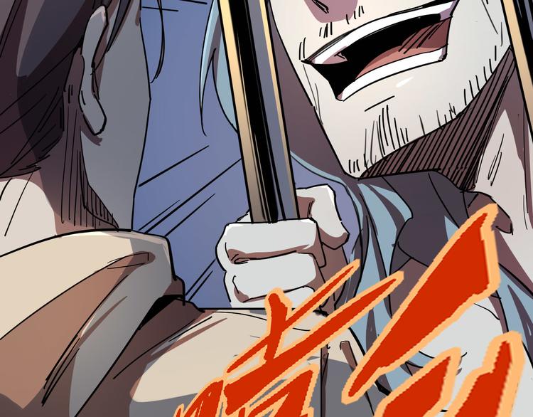 第100话 恶魔184