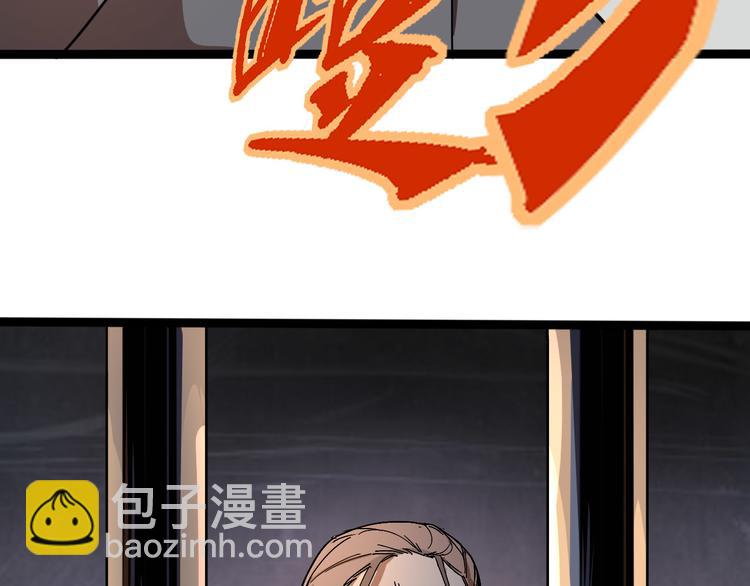 第100话 恶魔185