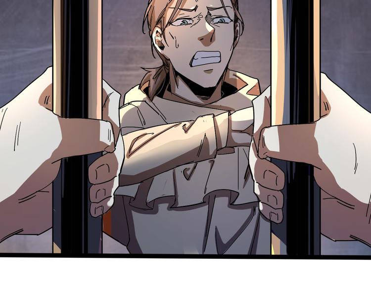 第100话 恶魔186