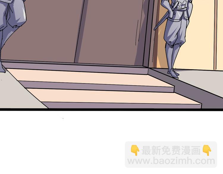 第100话 恶魔4