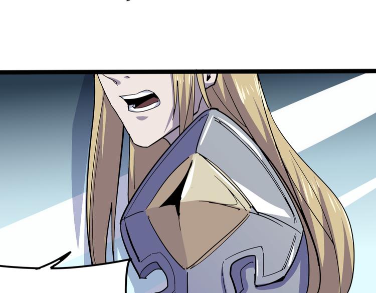 第100话 恶魔70