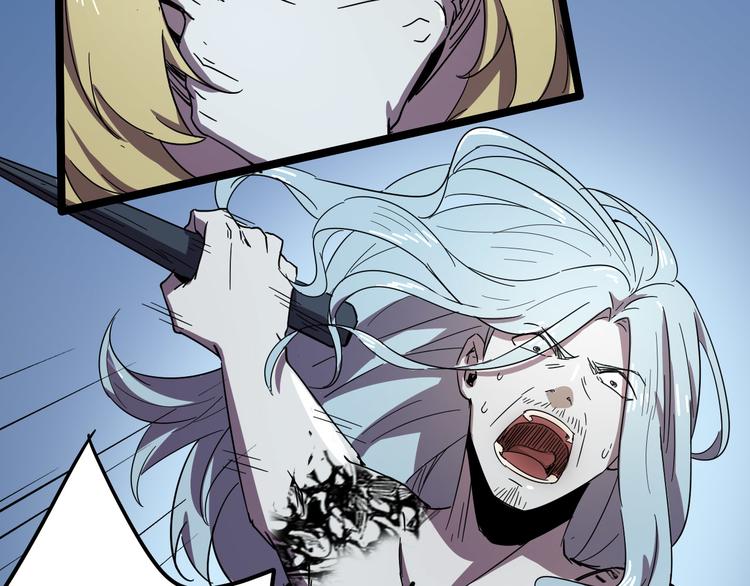 第101话 恶魔119