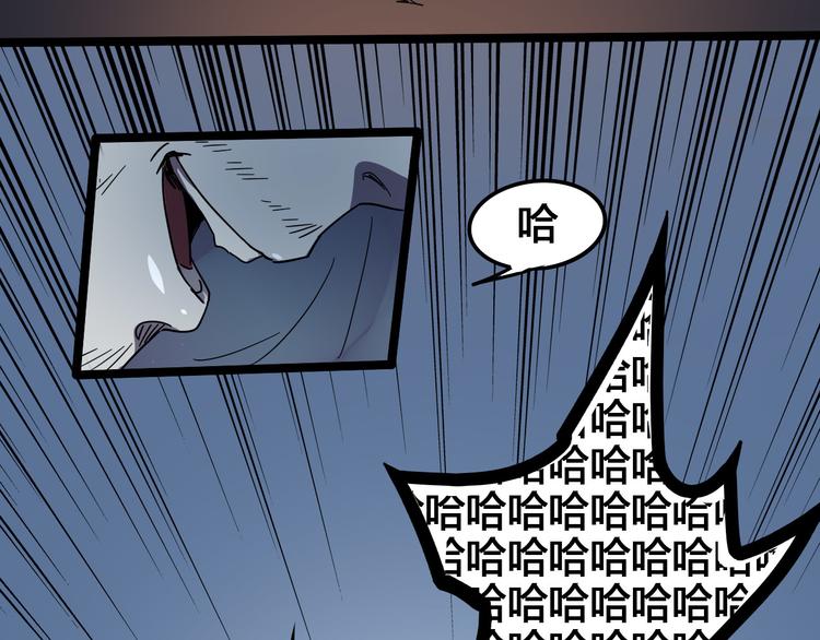 第101话 恶魔125