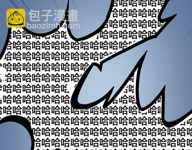 第101话 恶魔126