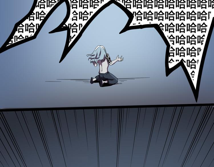 第101话 恶魔127
