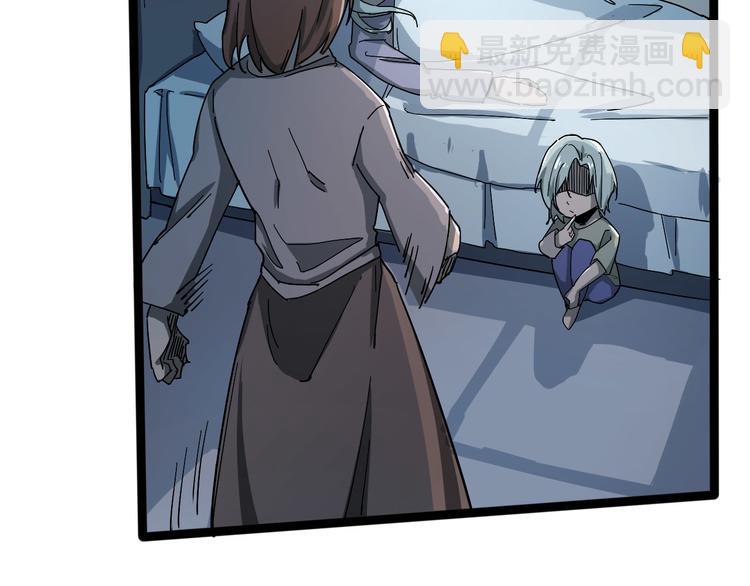 第101话 恶魔19
