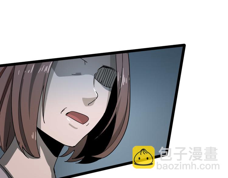 第101话 恶魔20