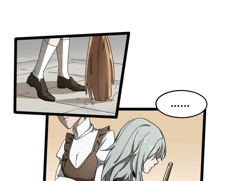 第101话 恶魔32
