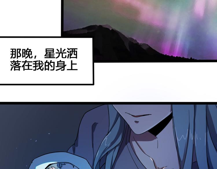 第101话 恶魔4