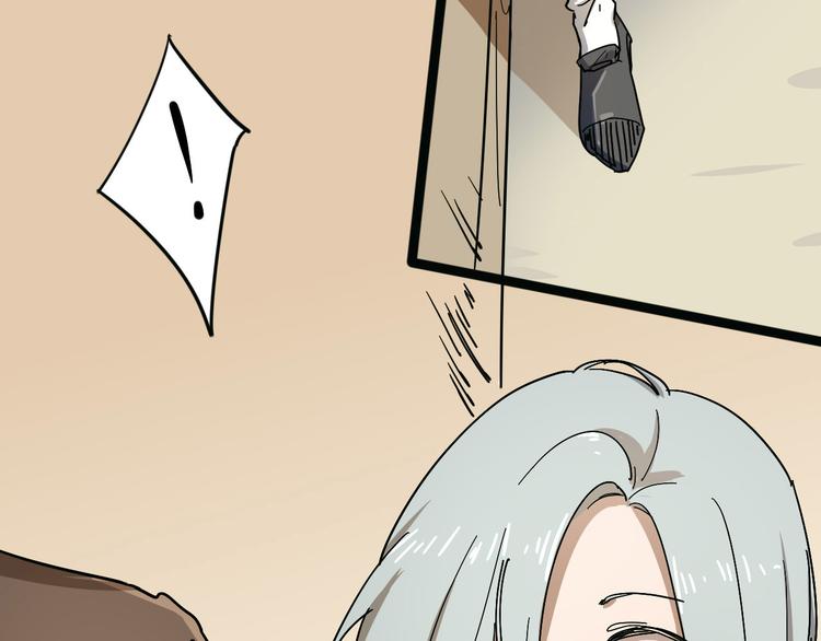 第101话 恶魔47