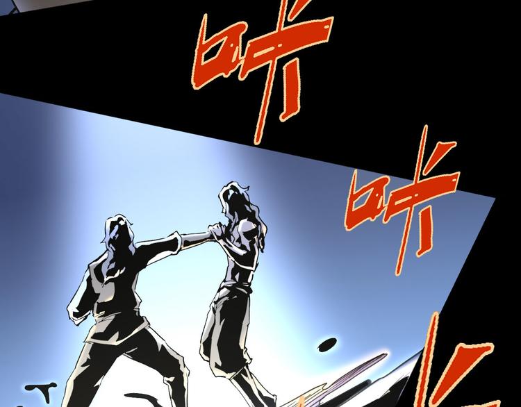第102话 内心的黑暗45