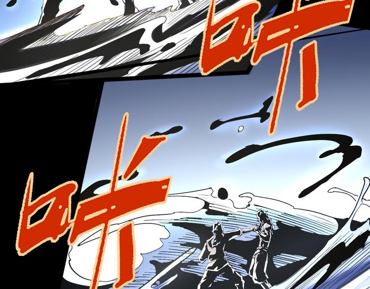 第102话 内心的黑暗46