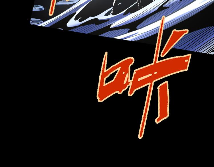 第102话 内心的黑暗47