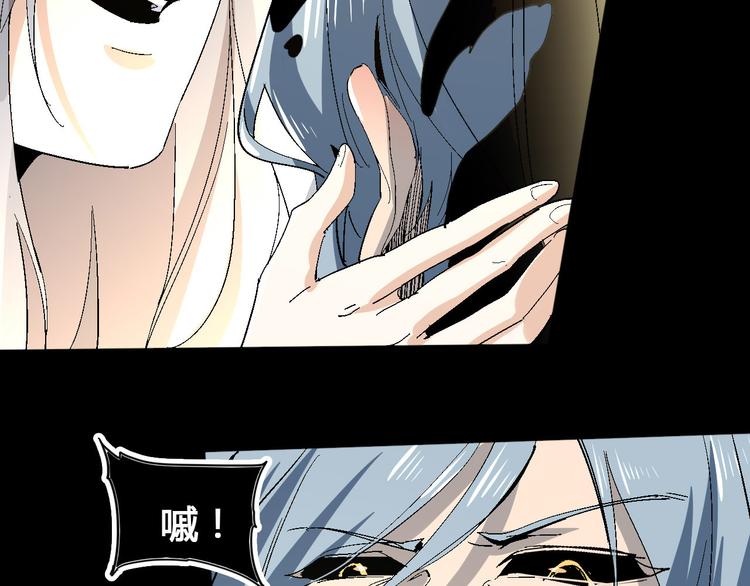 第102话 内心的黑暗66