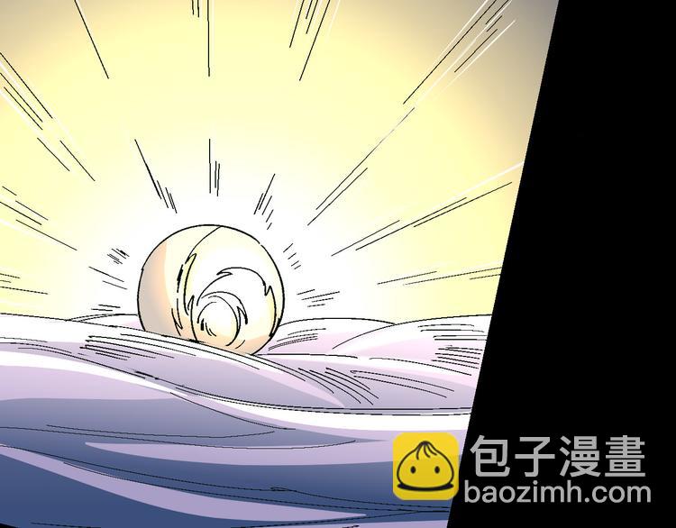 第102话 内心的黑暗80