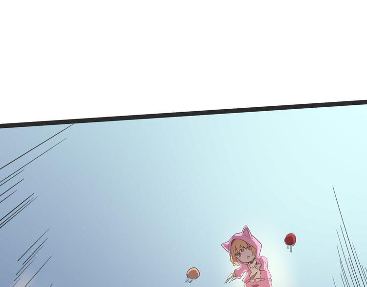 第103话 这是陷阱！109