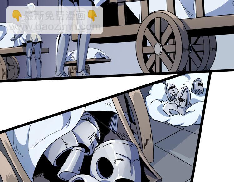 第103话 这是陷阱！12
