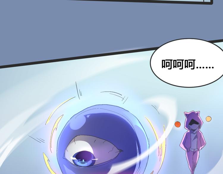 第103话 这是陷阱！130