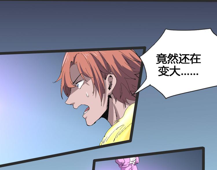 第103话 这是陷阱！132