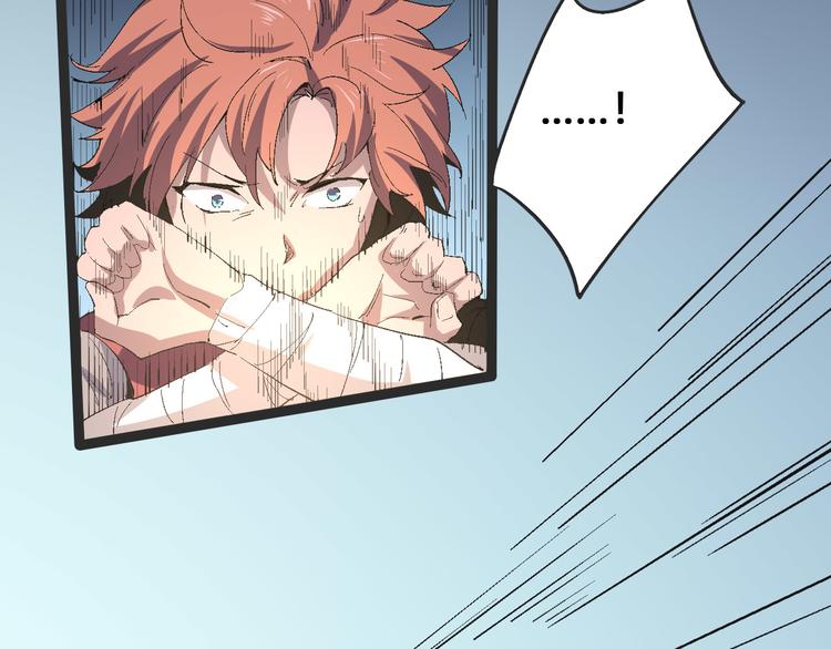 第103话 这是陷阱！137