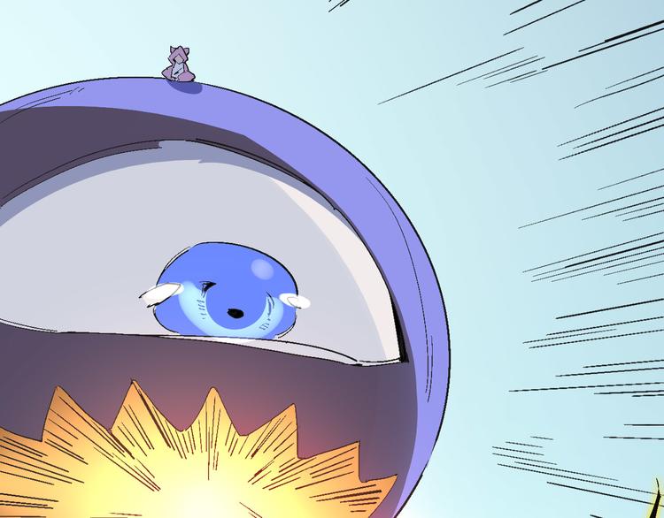 第103话 这是陷阱！138