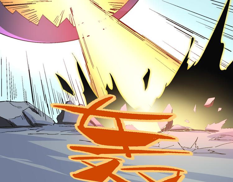第103话 这是陷阱！139