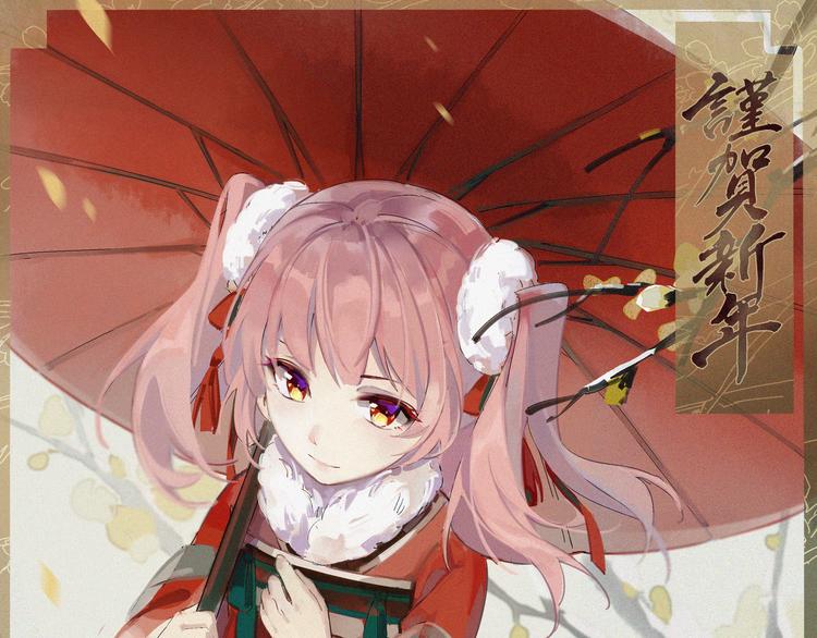 第103话 这是陷阱！142