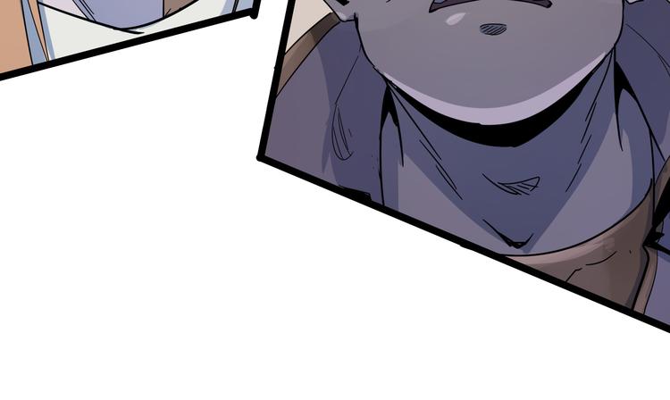 第103话 这是陷阱！15