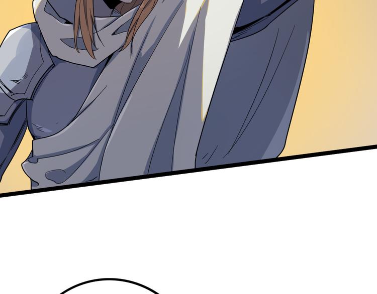 第103话 这是陷阱！21