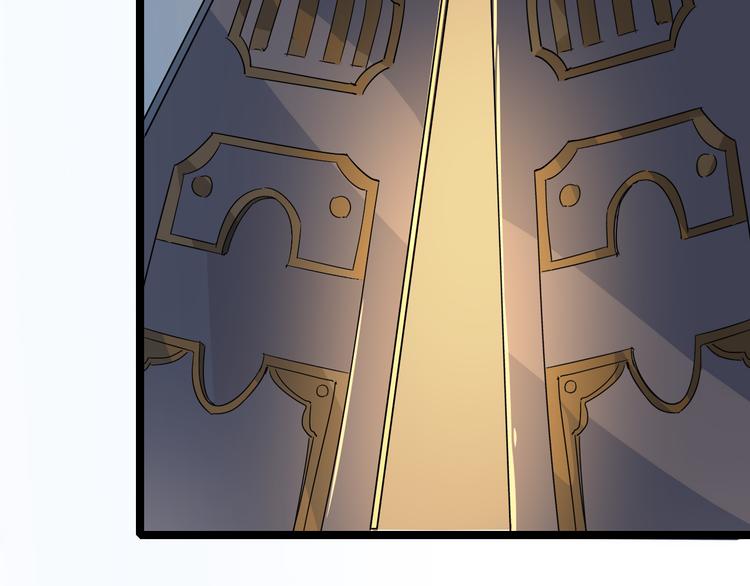 第103话 这是陷阱！31