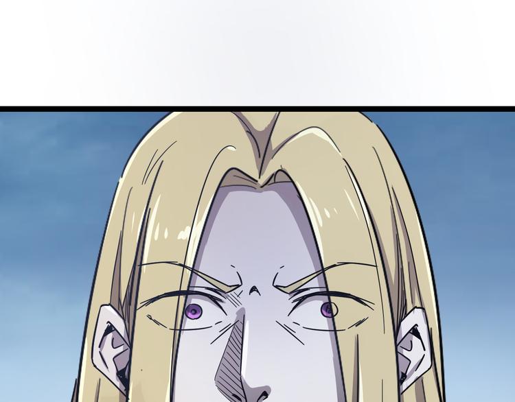 第103话 这是陷阱！35
