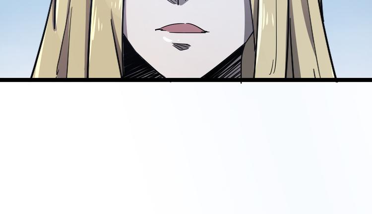 第103话 这是陷阱！36