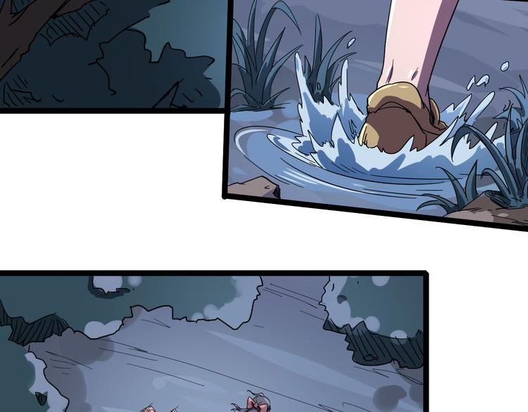 第103话 这是陷阱！39