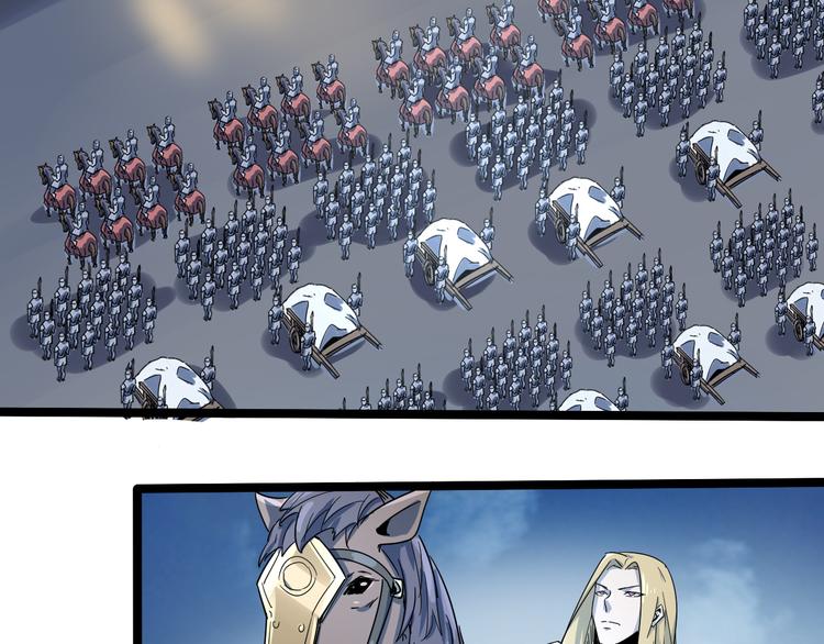 第103话 这是陷阱！4