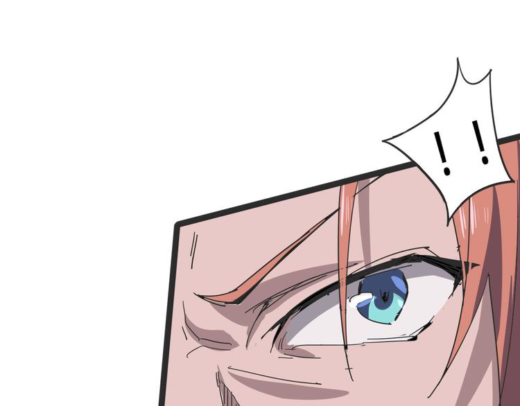 第103话 这是陷阱！52